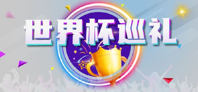欧美精产国品一二三产品特点